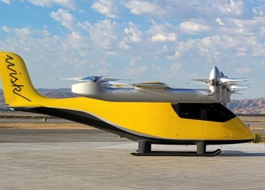 Воздушное такси — новый вид транспорта в Дубае