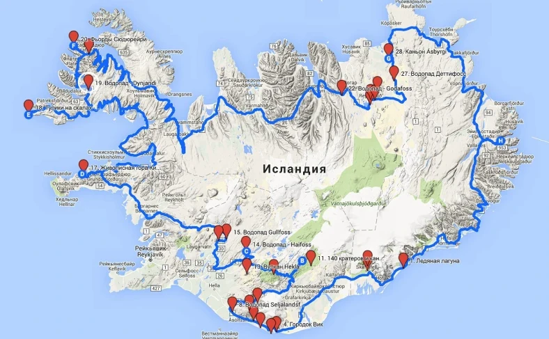 На изображении карта, как добраться до Голубой лагуны