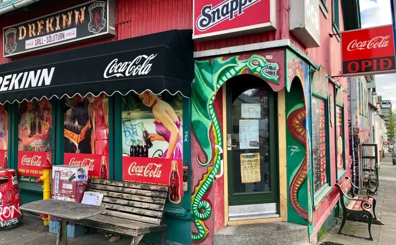 На изображении, магазины Исландии, Исландия фото